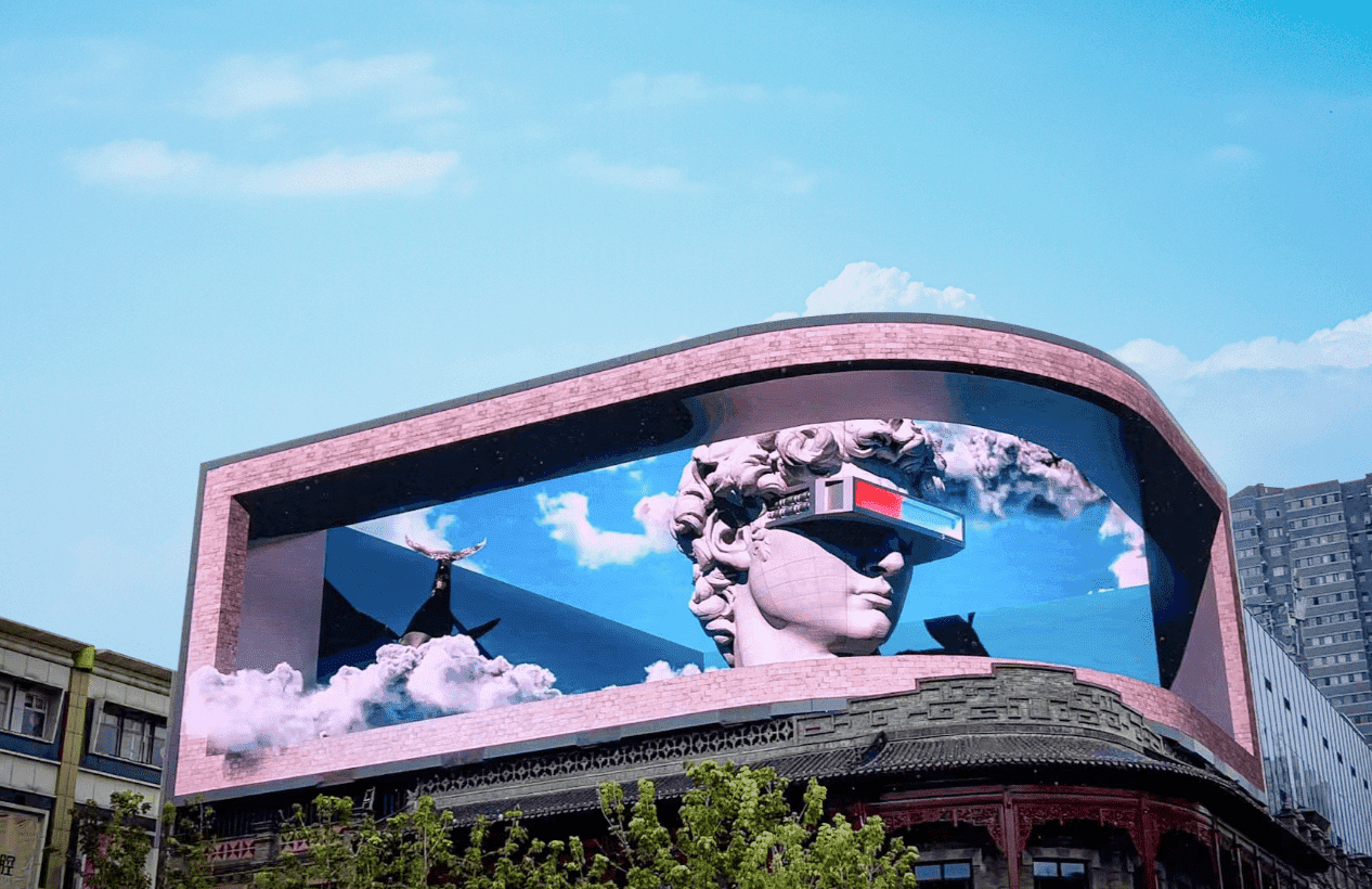 Naked eye 3D screen, Shanxi China