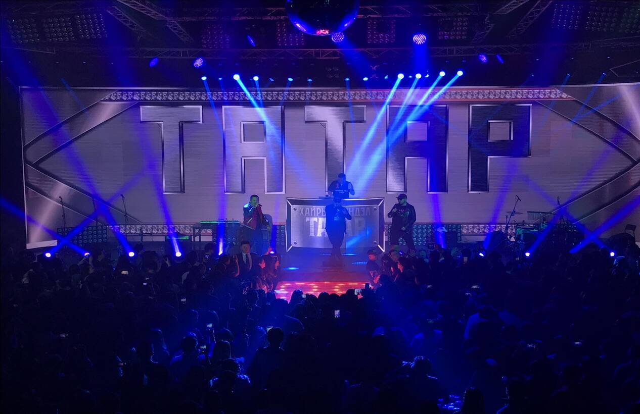 TATAP Rap Show