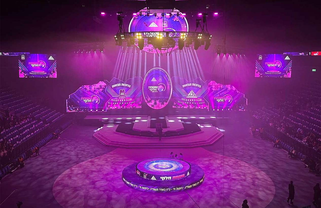 Batya Show