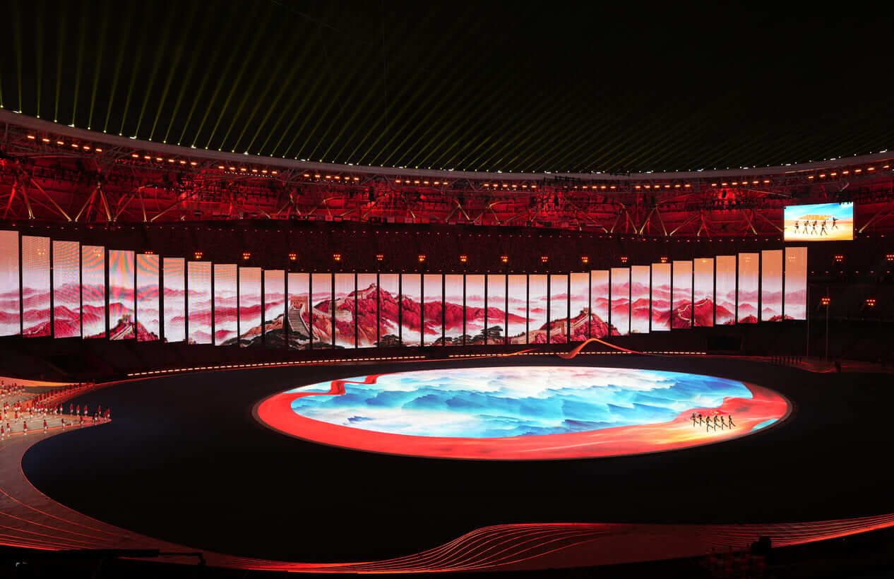 الألعاب الآسيوية الـ 19