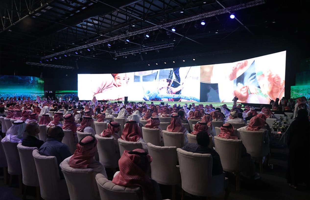ASIS Middle East Meeting