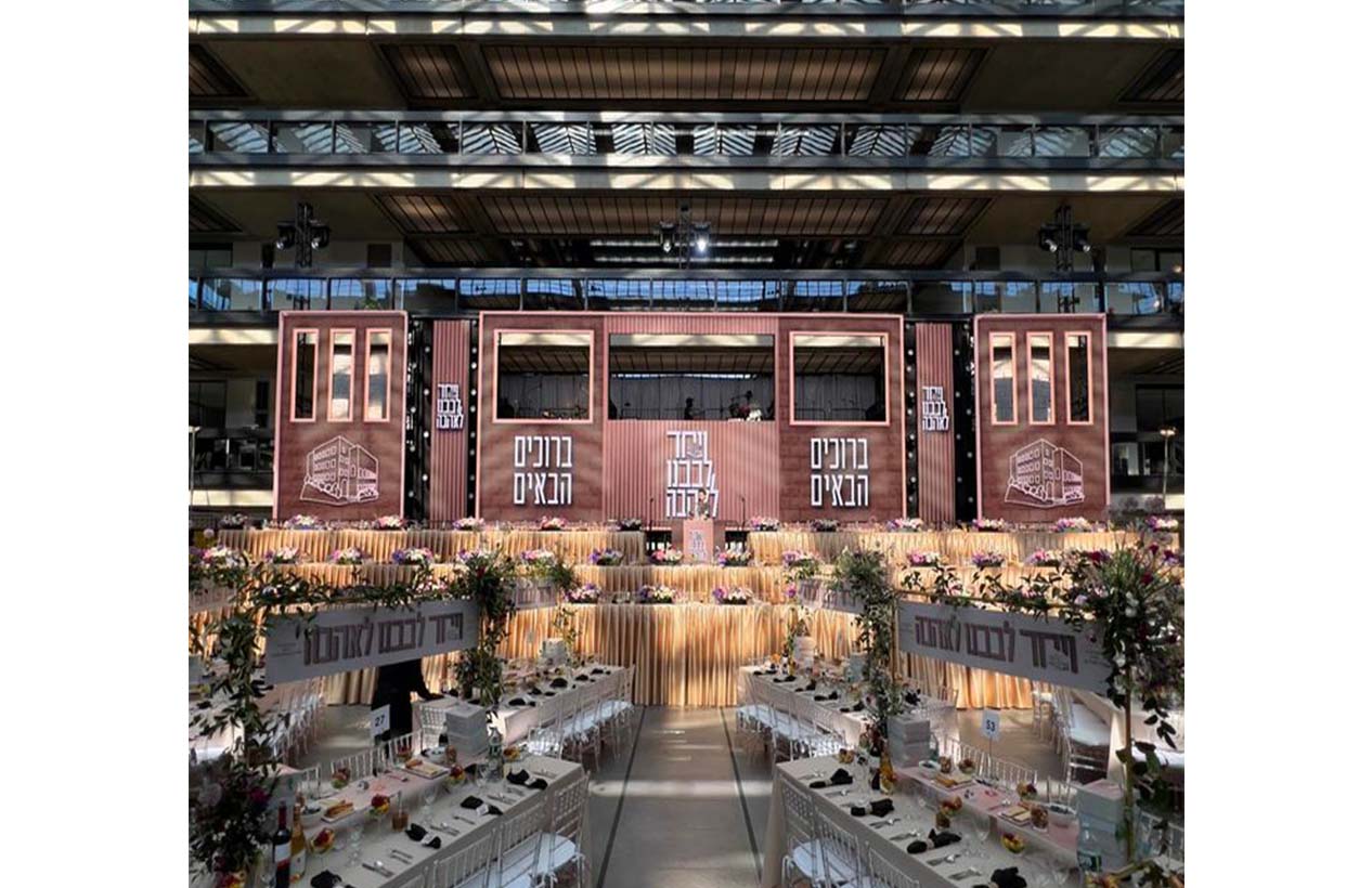 The Mir Dinner