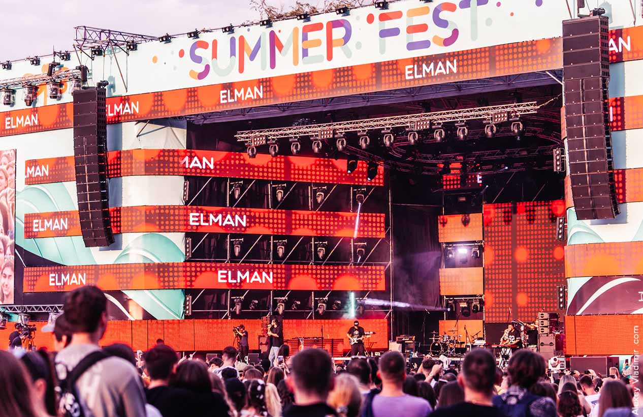 Summer Fest 2021