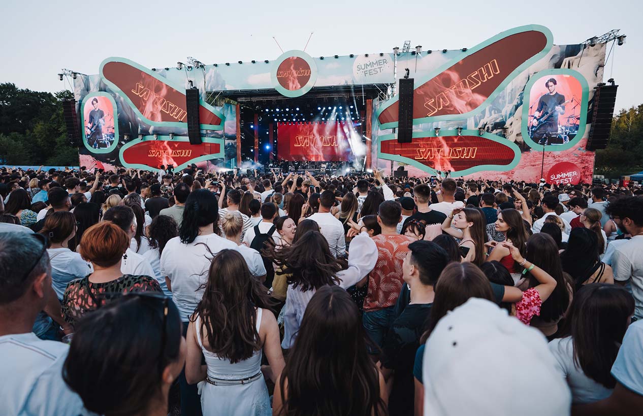 Summer Fest 2022-2023