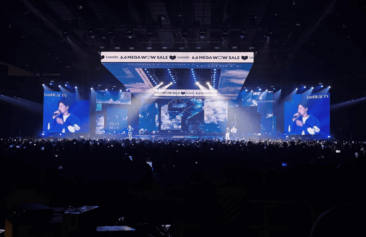 مهرجان لازادا للتسوق على الإنترنت