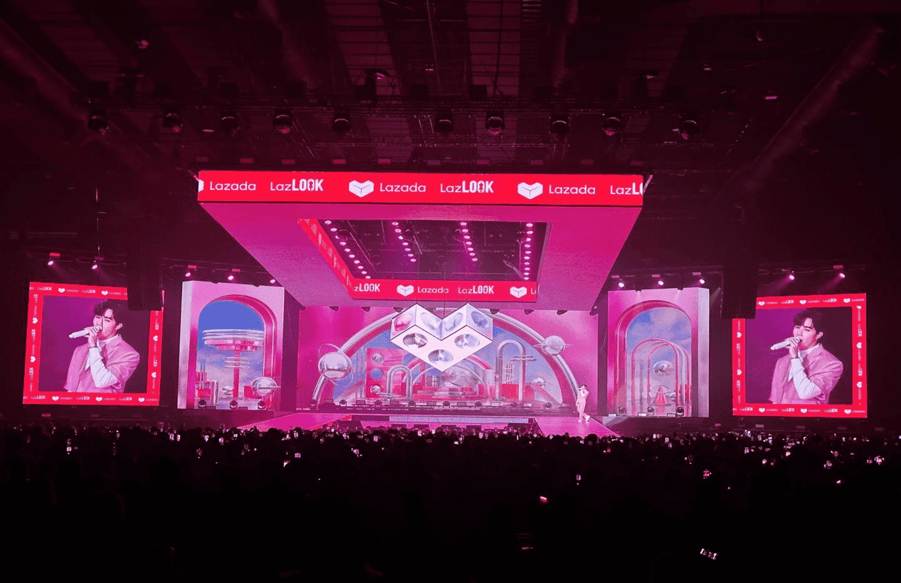 مهرجان لازادا للتسوق على الإنترنت