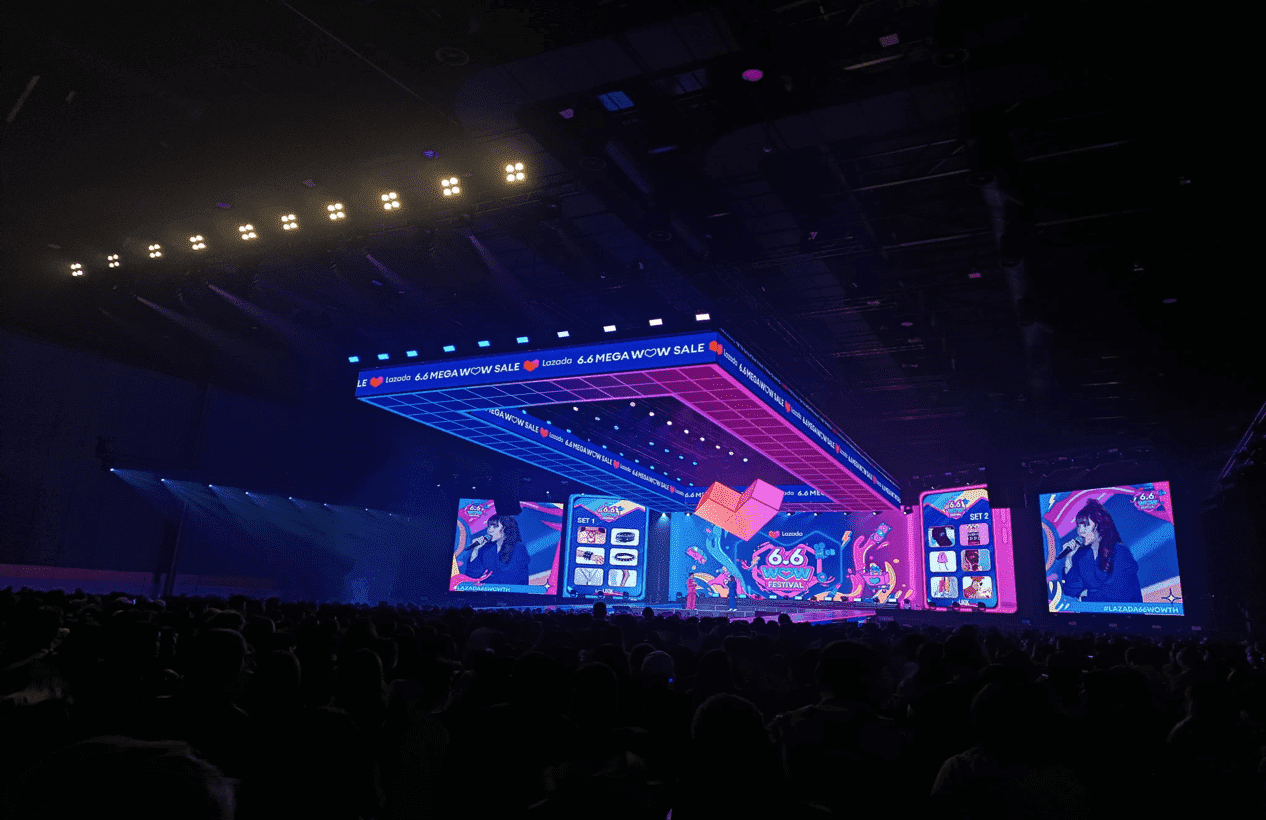 مهرجان لازادا للتسوق على الإنترنت