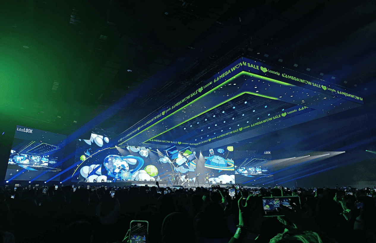 مهرجان لازادا للتسوق على الإنترنت