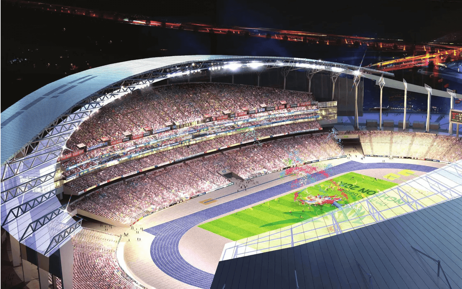 دورة الألعاب الآسيوية 2014 في إنتشون